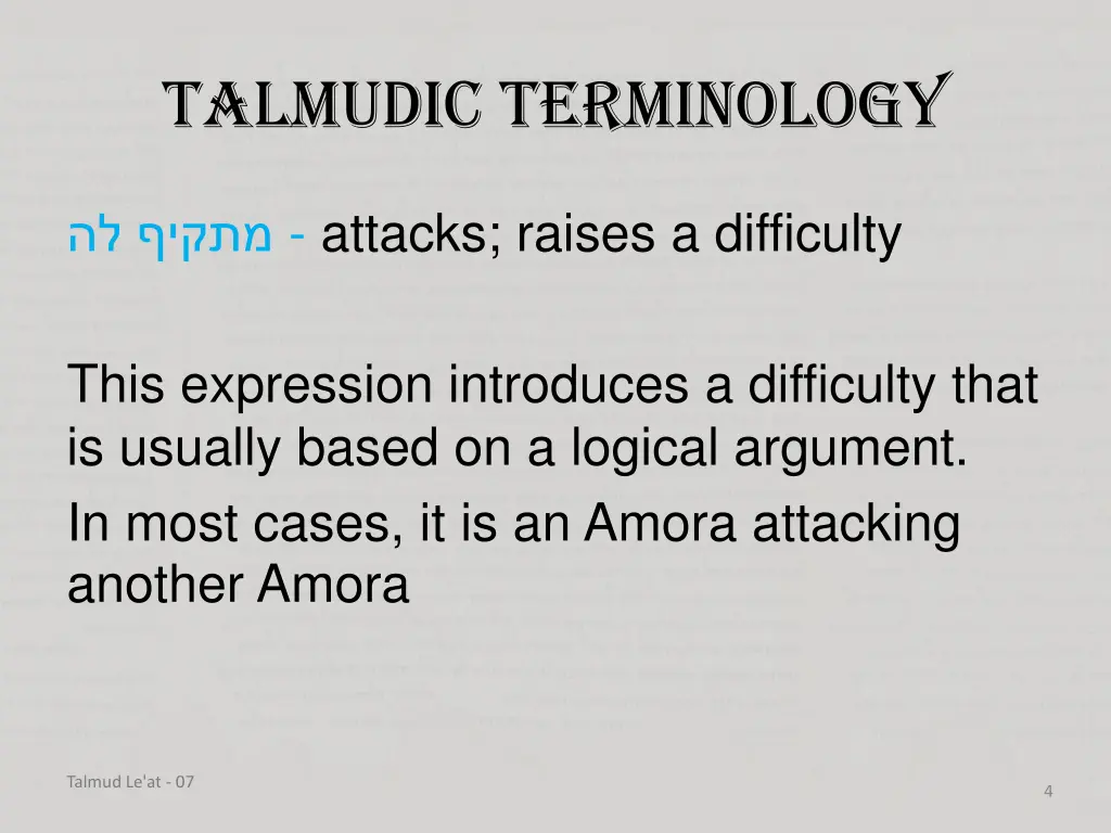 talmudic terminology