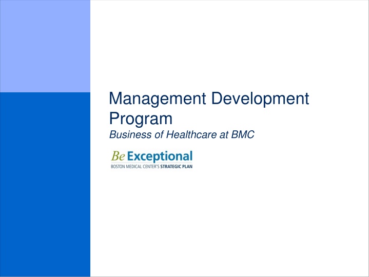 management development program business