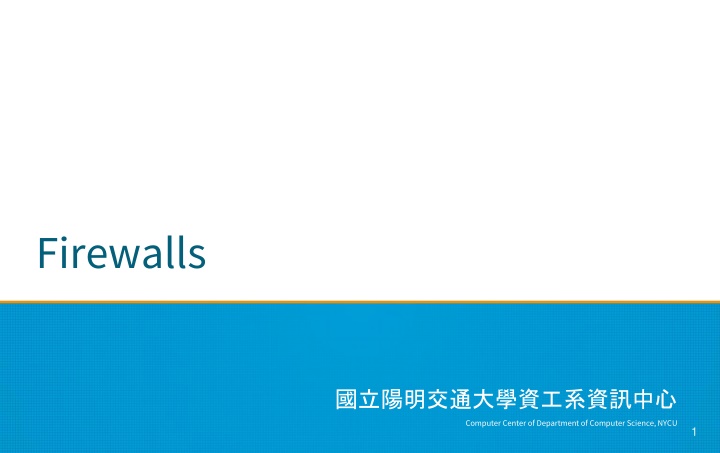 firewalls