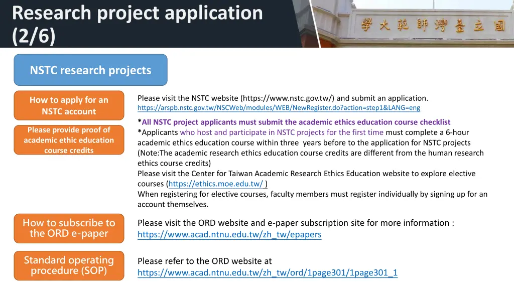 research project application 2 6