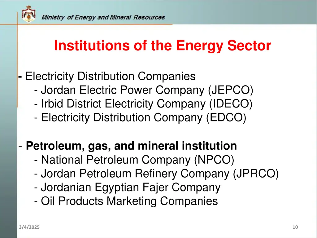 institutions of the energy sector 1