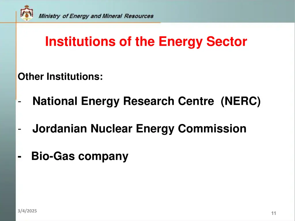 institutions of the energy sector 2