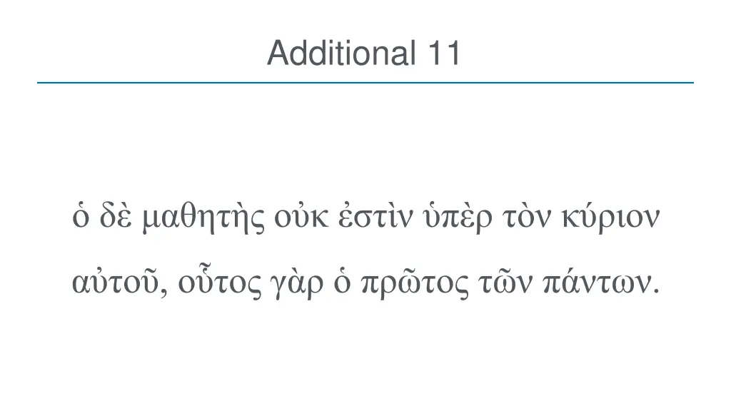 additional 11