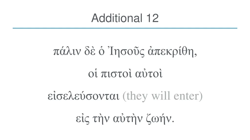 additional 12