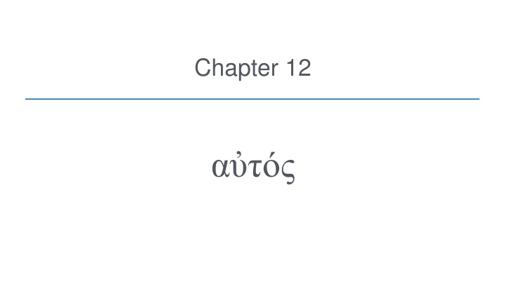 chapter 12