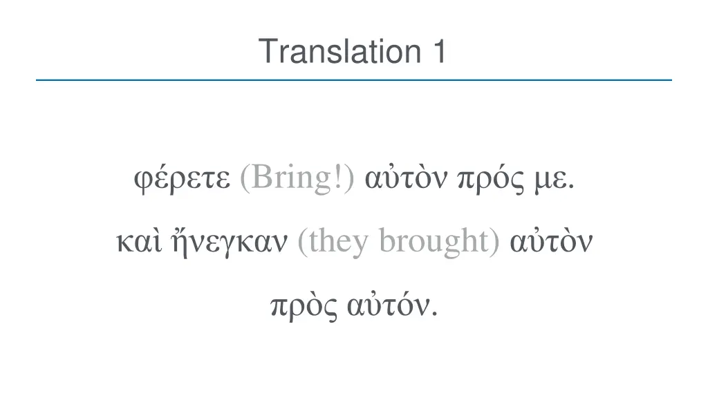 translation 1
