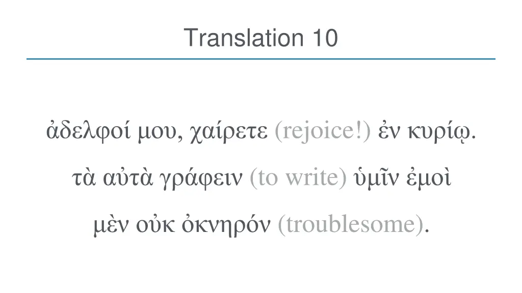 translation 10