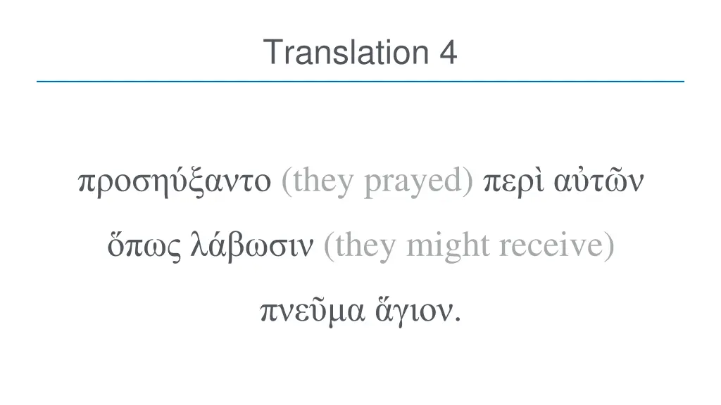 translation 4