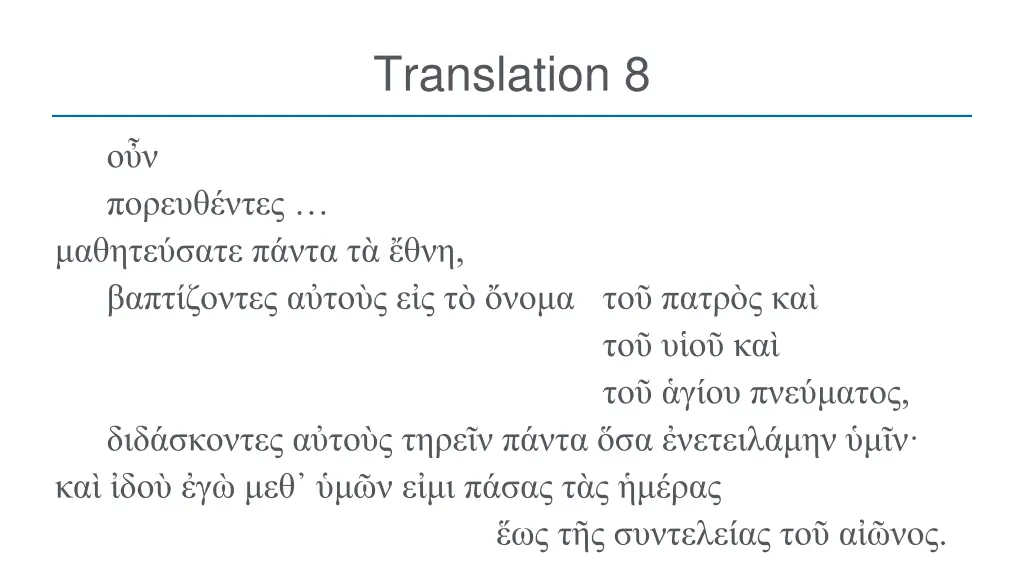 translation 8 1