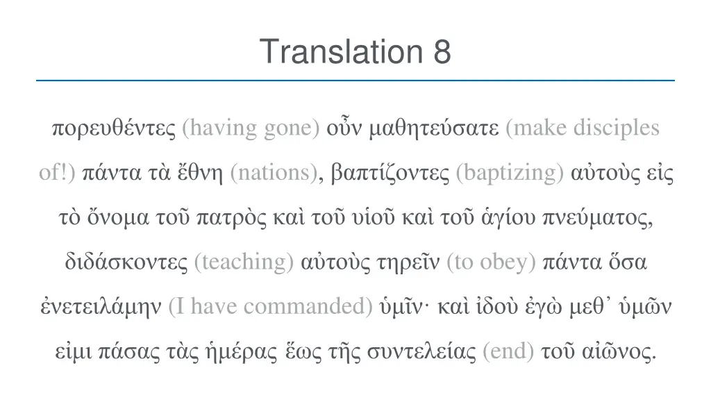 translation 8