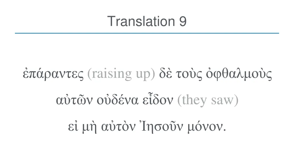 translation 9