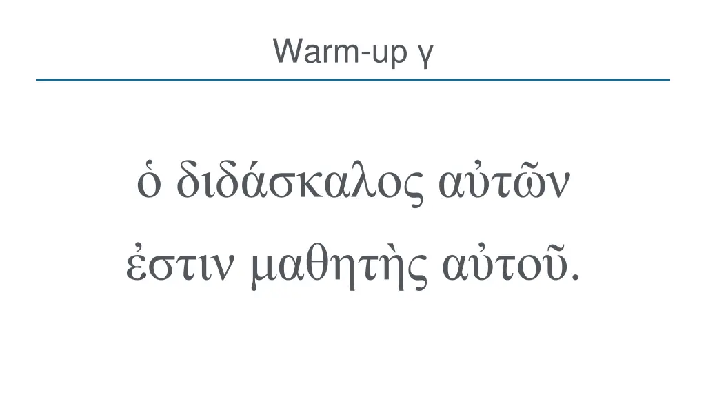 warm up 2