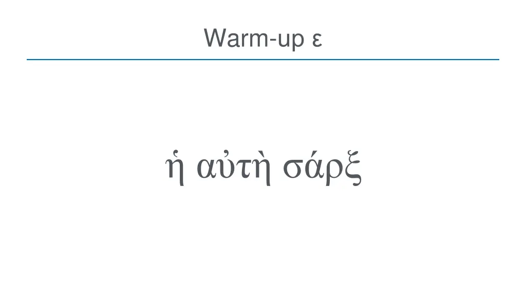 warm up 4