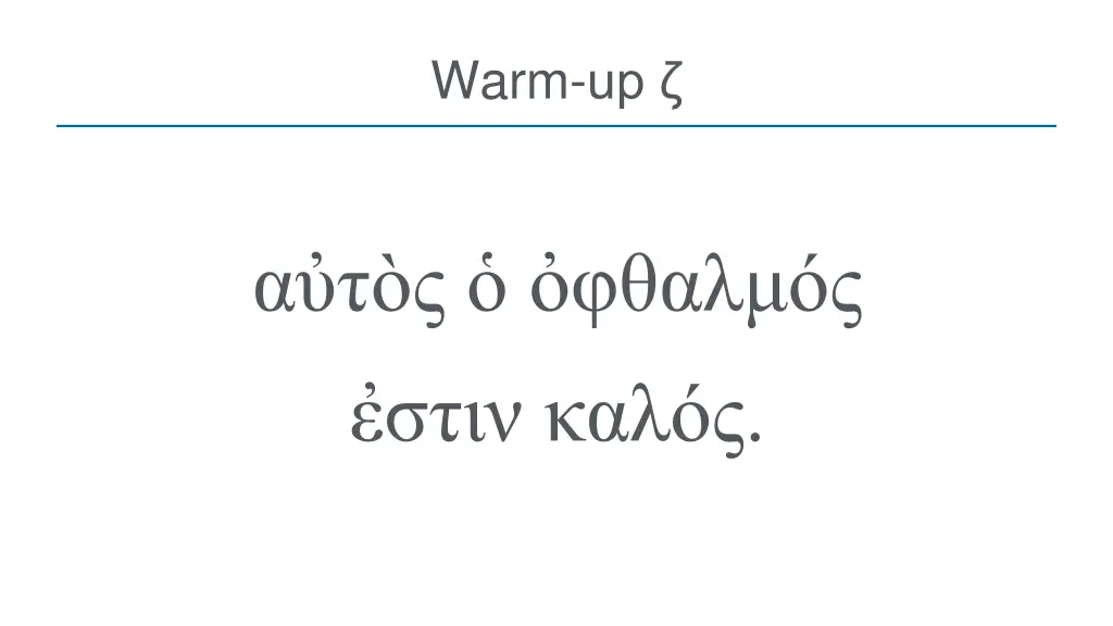 warm up 5