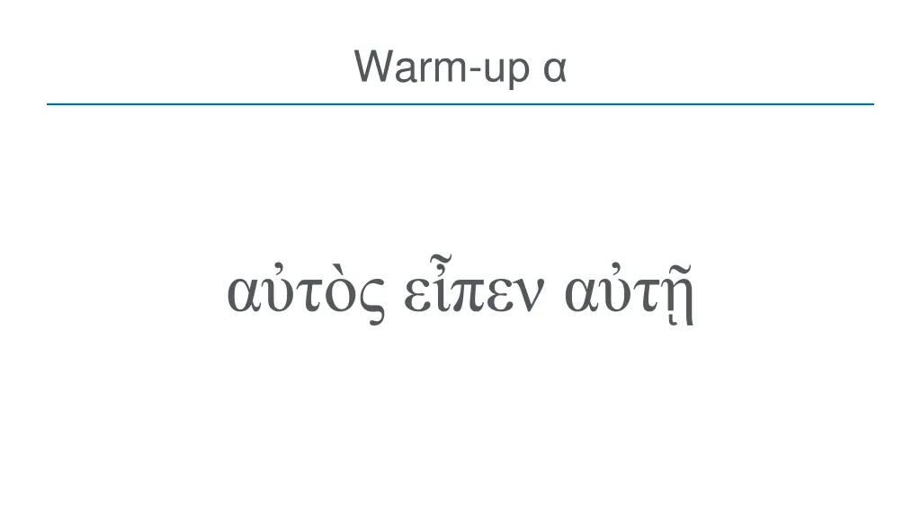 warm up