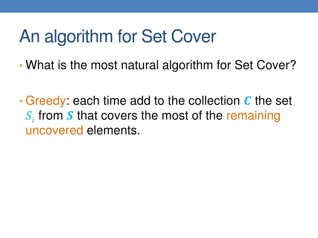 an algorithm for set cover