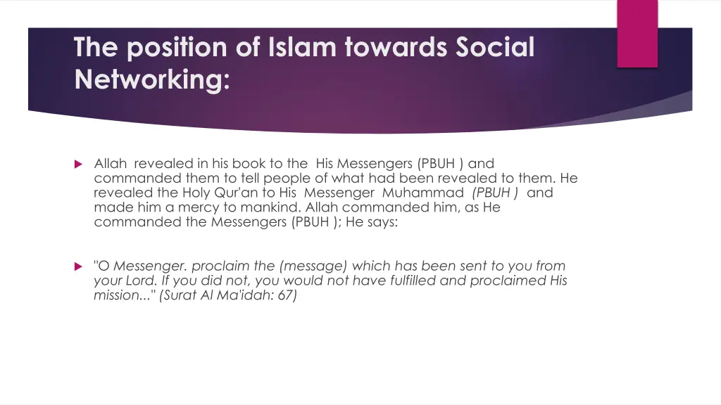 the position of islam towards social networking