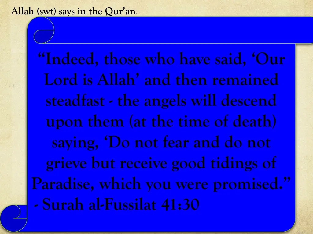 allah swt says in the qur an