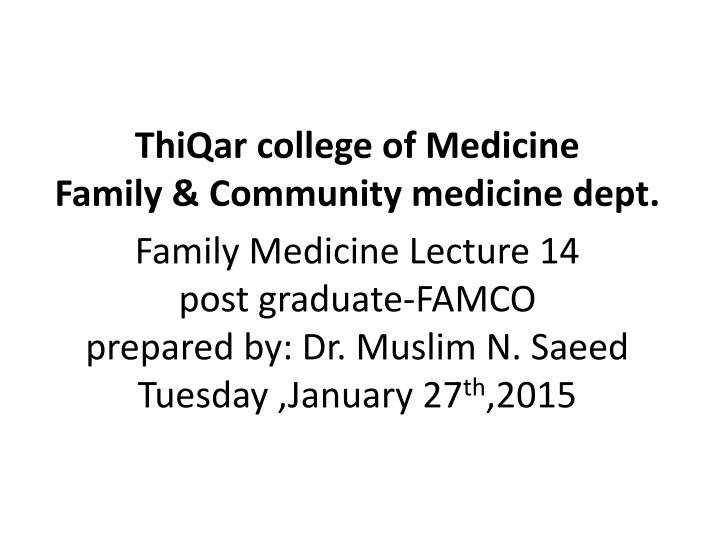 thiqar college of medicine family community