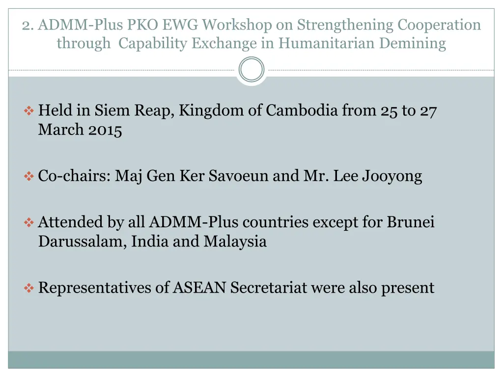 2 admm plus pko ewg workshop on strengthening