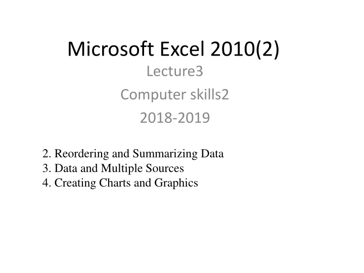 microsoft excel 2010 2 lecture3 computer skills2