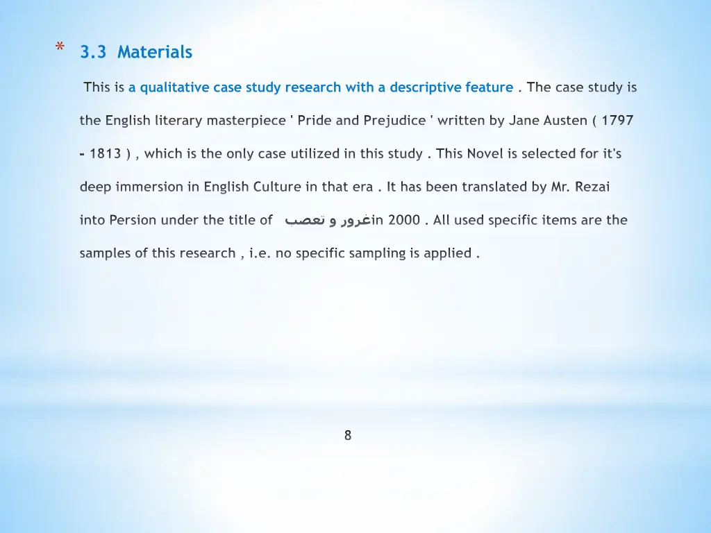 3 3 materials