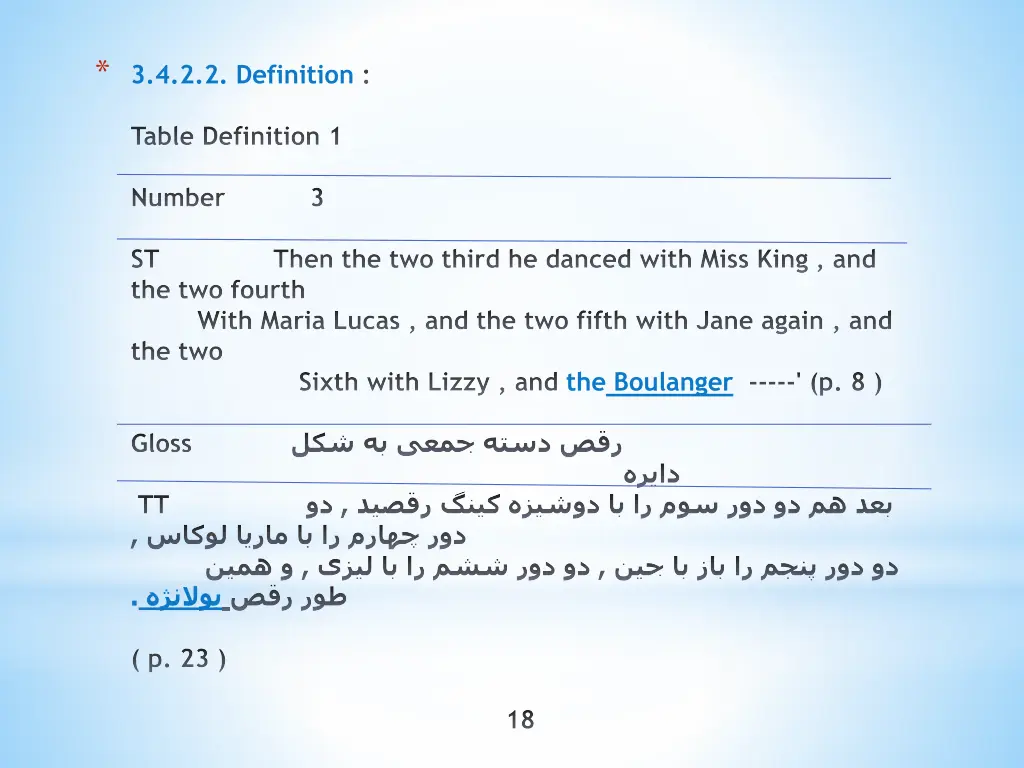 3 4 2 2 definition