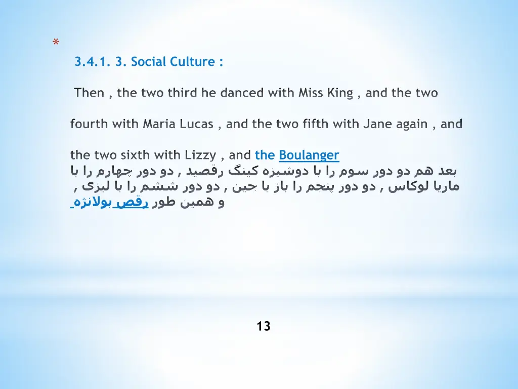 slide13