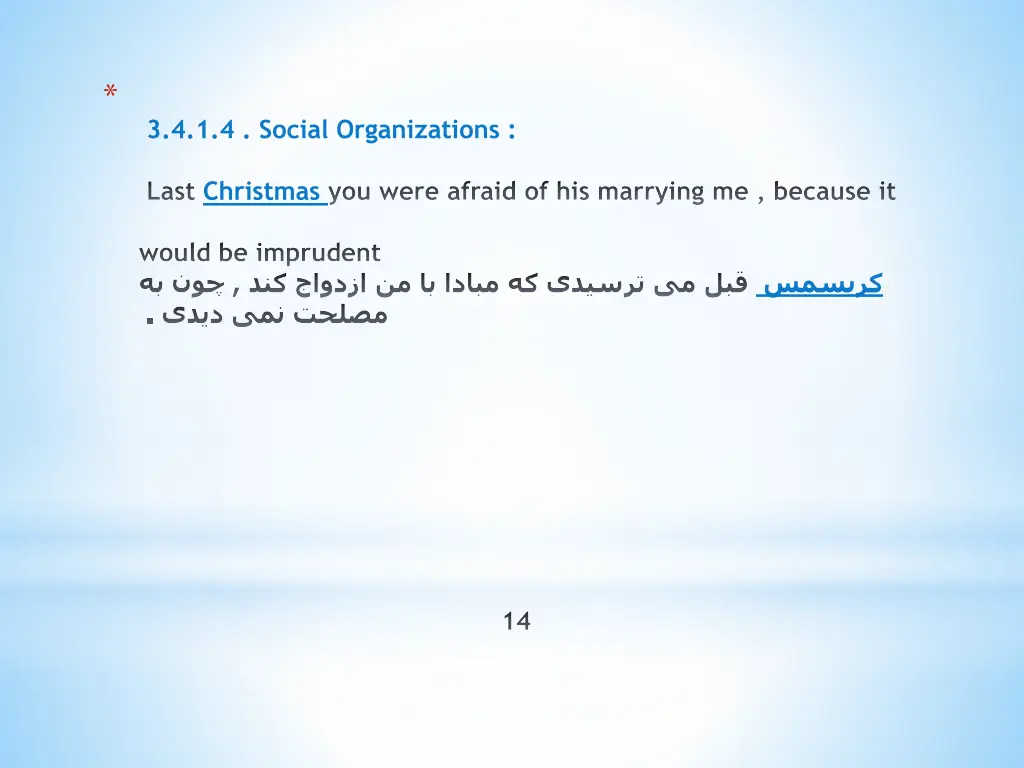 slide14