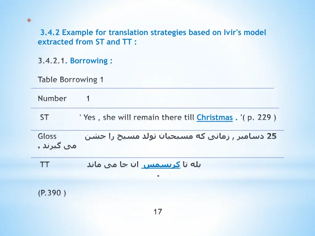 slide17