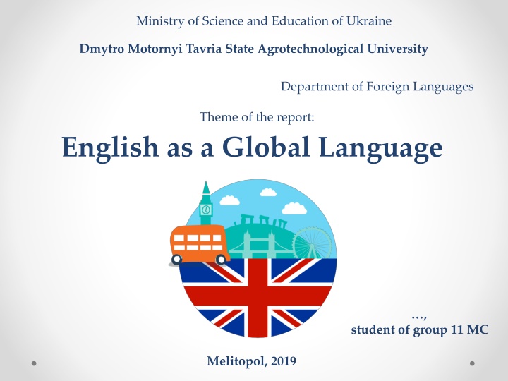 ministry of science and education of ukraine