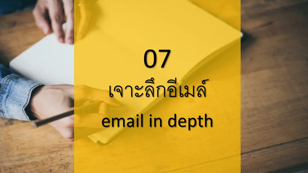 slide23