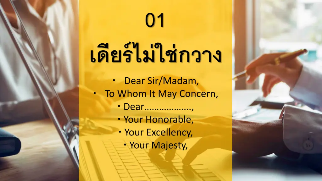 slide4