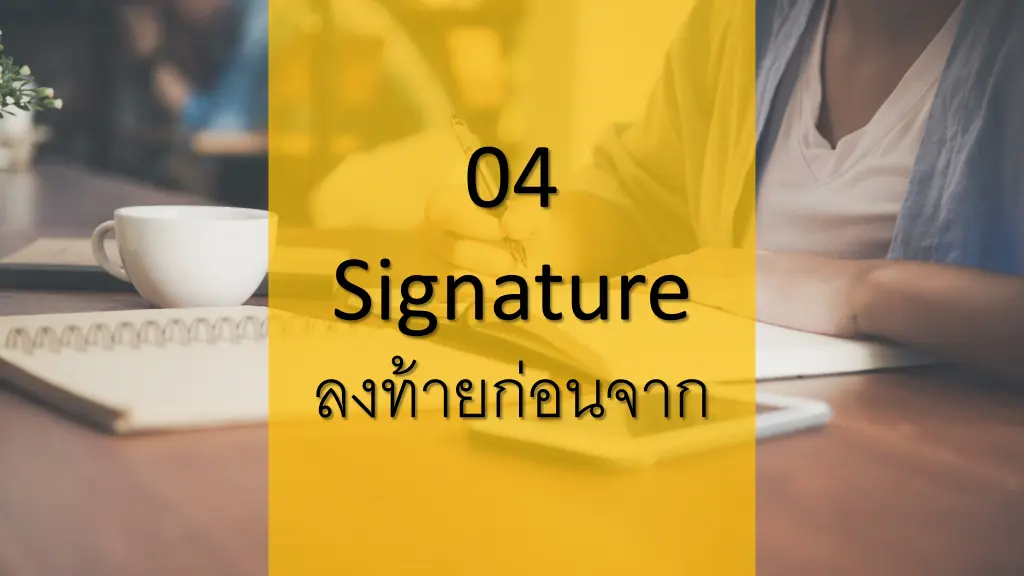 slide7