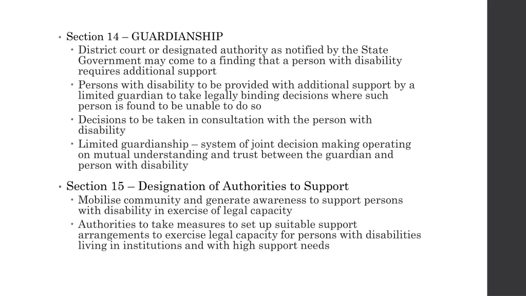 section 14 guardianship district court