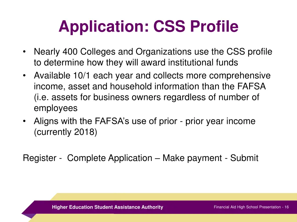 application css profile