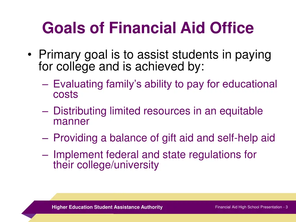 goals of financial aid office