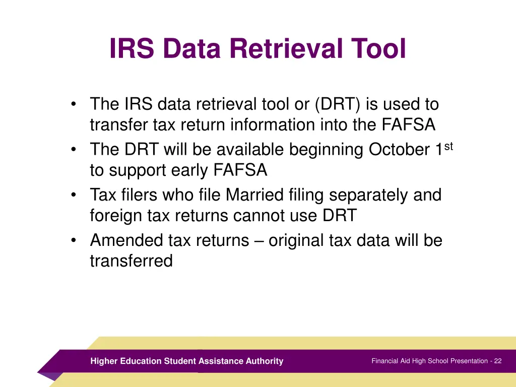 irs data retrieval tool
