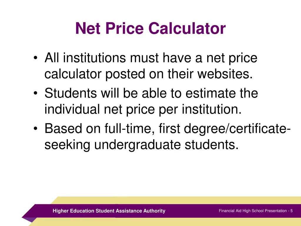 net price calculator