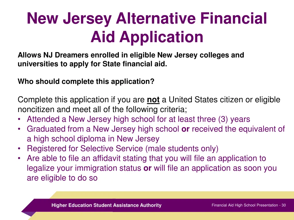 new jersey alternative financial aid application
