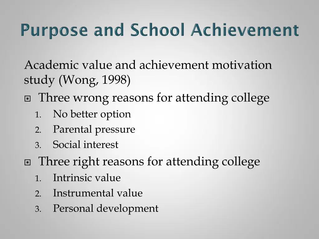academic value and achievement motivation study