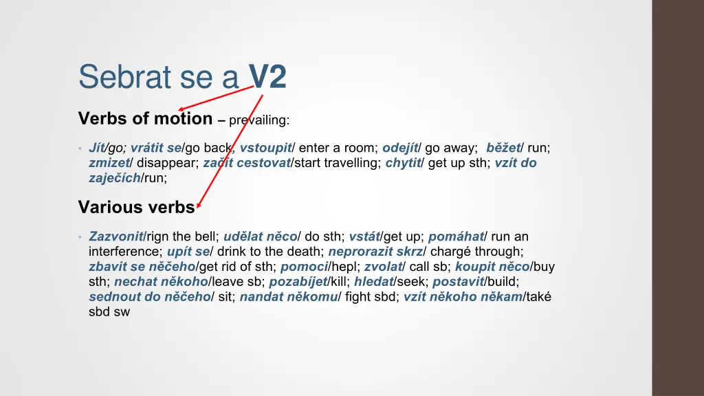 sebrat se a v2