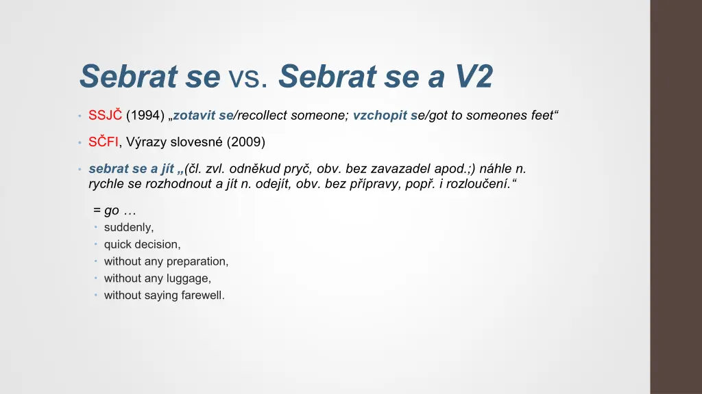sebrat se vs sebrat se a v2