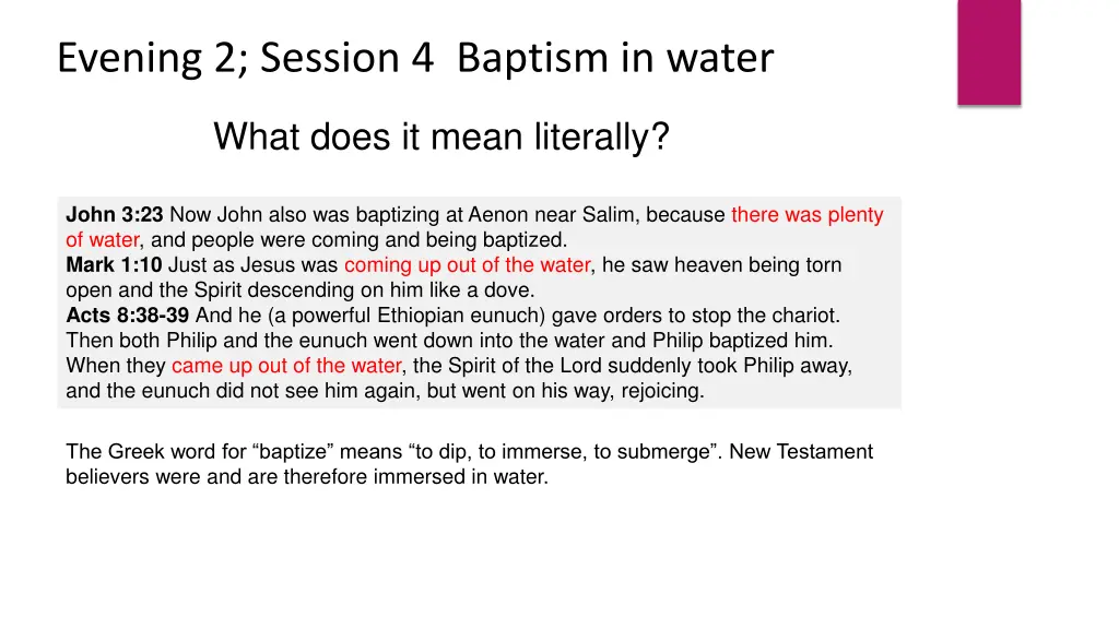 evening 2 session 4 baptism in water