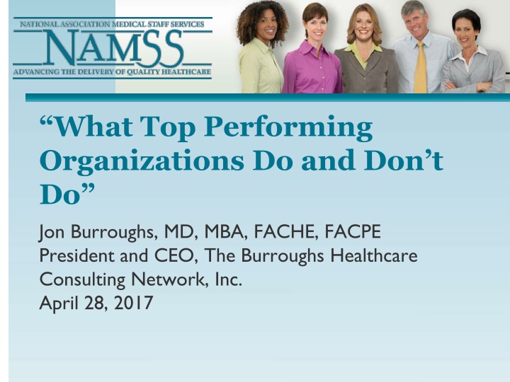 what top performing organizations