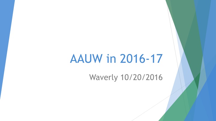 aauw in 2016 17
