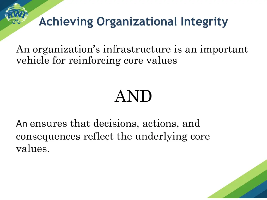 achieving organizational integrity 2