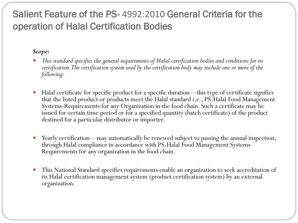 salient feature of the ps salient feature