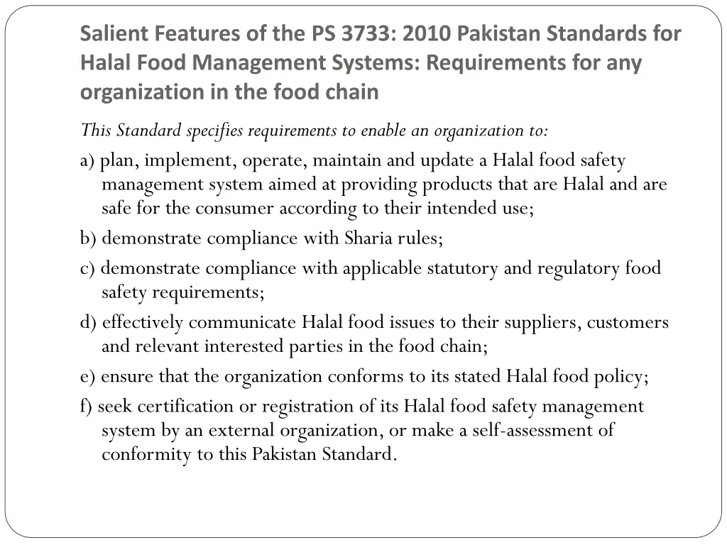 salient features of the ps 3733 2010 pakistan 1
