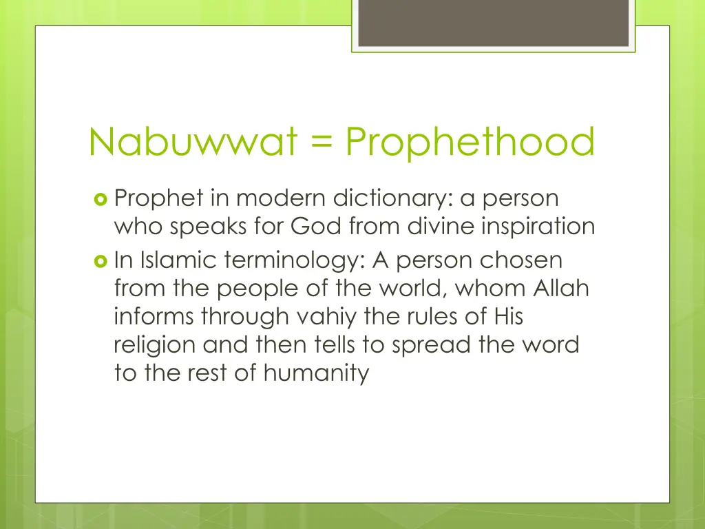 nabuwwat prophethood
